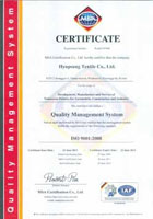 ISO 9001 인증(영문)