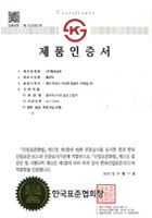 KS 품질 인증